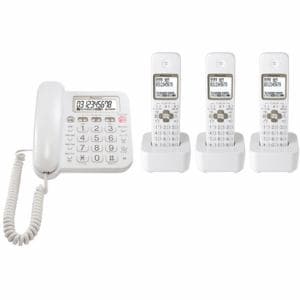 パイオニア　デジタルコードレス留守番電話機　子機　3個付　ホワイト　TF-SA15T-W