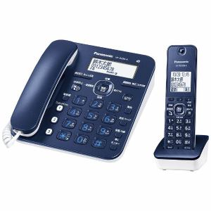 パナソニック　VE-GZ30DL-A　デジタルコードレス電話機（子機1台）　ネイビーブルー