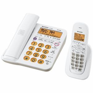 シャープ　JD-G56CL　デジタルコードレス電話機（子機1台）　ホワイト系