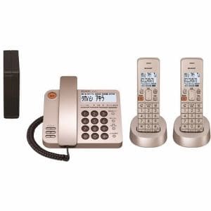 シャープ　JD-XG1CWN　コードレスデザイン電話機　親機1台＋子機2台　シャンパンゴールド