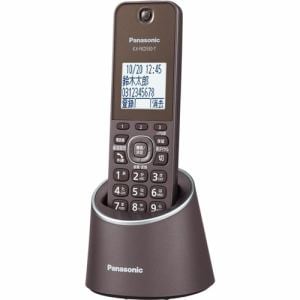 パナソニック VE-GZS10DL-T デジタルコードレス電話機 RU・RU・RU