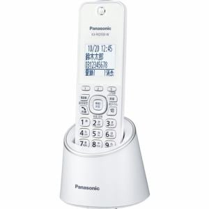 パナソニック VE-GZL40DL-W デジタルコードレス電話機 （子機1台 