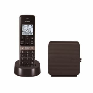 パナソニック VE-GZS10DL-T デジタルコードレス電話機 RU・RU・RU 