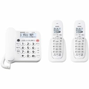 パナソニック VE-GZ51DL-N デジタルコードレス電話機（子機1台付き） ピンクゴールド VEGZ51DL-N | ヤマダウェブコム