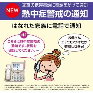 推奨品】パナソニック VE-GD78DL-W コードレス電話機(子機1台付き