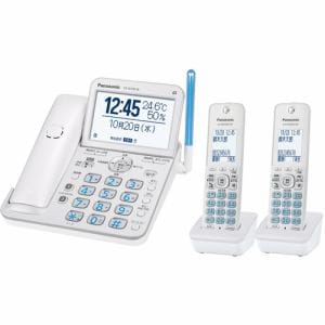 【推奨品】パナソニック VE-GD78DW-W コードレス電話機(子機2台付き) パールホワイト VEGD78DW-W