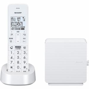 SHARP JD-SF3CL-W デジタルコードレス電話機 ホワイト JDSF3CLW