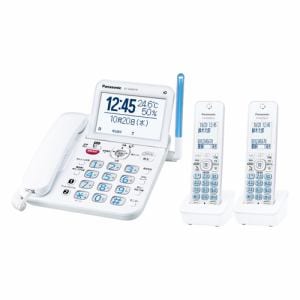 【推奨品】パナソニック VE-GD69DW-W コードレス電話機（子機2台付き） ホワイト VEGD69DWW