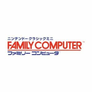 任天堂　ニンテンドークラシックミニ　ファミリーコンピュータ　CLV-S-HVCC