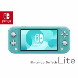 Nintendo Switch Lite ターコイズ HDH-S-BAZAA | ヤマダウェブコム