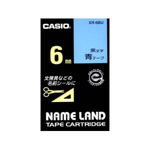 カシオ　ネームランド　スタンダードテープ　　6MM幅(青テープ／黒文字)　XR-6BU