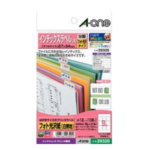 エーワン　29320　はがきサイズのプリンタラベル　(　インデックスラベル・大　／　9面　／　12シート　)