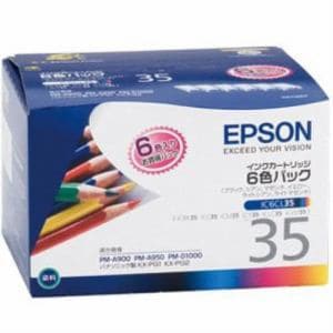 エプソン　IC6CL35　純正インク　インクカートリッジ　6色パック