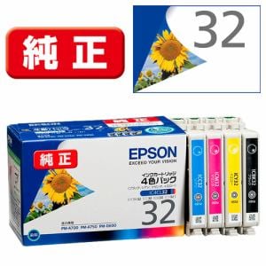 エプソン　IC4CL32　【純正】インクカートリッジ　4色セット