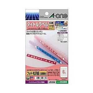 エーワン　29385　はがきサイズのプリンタラベル　タイトルラベル　6面　12シート