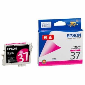 エプソン　ＩＣＭ３７　インクジェットプリンター消耗品