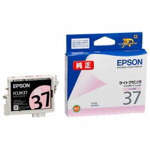 エプソン ＩＣＬＭ３７ インクジェットプリンター消耗品