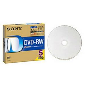 ソニー 5DMW47HPS データ用2倍速対応DVD-RW 4.7GB 5枚パック