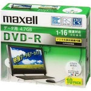マクセル データ用DVD-R（１６Ｘ） 10枚組 DRD47WPD.10S
