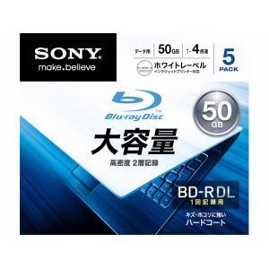 ソニー 5BNR2DCPS4 データ用 4倍速対応BD-R DL 50GB 5枚入り