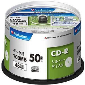 三菱ケミカルメディア SR80FC50VS1 CD-R 1回記録用 700MB データ用 48倍速 50枚スピンドルケース シルバーディスク