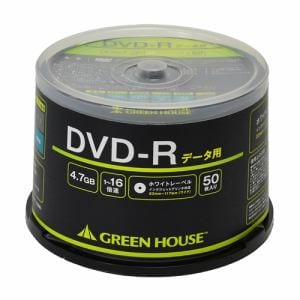 グリーンハウス GH-DVDRDA50 データ用DVD－R 50枚入りスピンドル