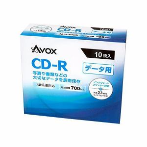 AVOX CDR80CAVPW10A CD-R データ用700MB 1-48倍速 10枚 スリムケース