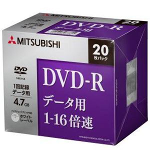 バーベイタム(Verbatim)  DHR47JP20D5 １回書込データ用 DVD-R 16倍速 20枚
