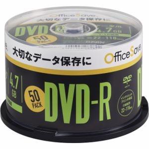 Officesave　OSDHR47JP50　データ用DVD-R　4.7GB　50P