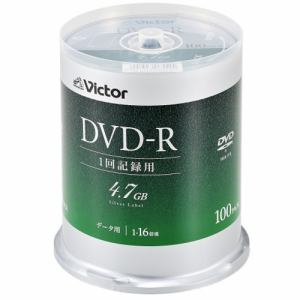 Victor　DHR47J100SJ5　パソコン用　16倍速　DVD-R　100枚パック　4.7GB