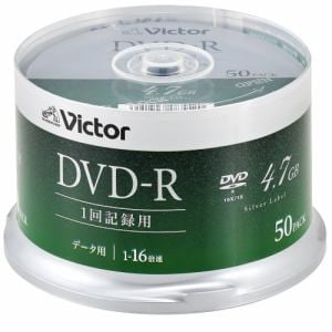 Victor DHR47J50SJ5 パソコン用 16倍速 DVD-R 50枚パック 4.7GB