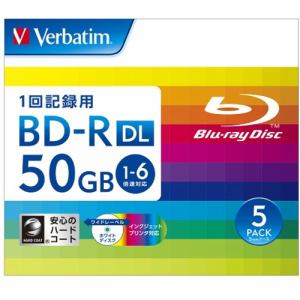 Verbatim DBR50RP5V2 BDメディア 50GB データ用 6倍速 BD-RDL 5枚パック 50GB ホワイトインクジェットプリンタブル