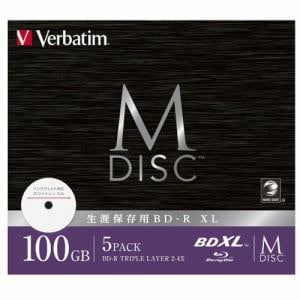 Verbatim DBR100YMDP5V2 BD-R XLデータ用M-DISC 100GB