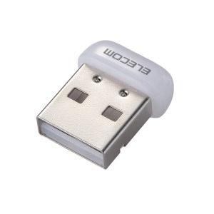 エレコム 150Mbps USB無線超小型LANアダプタ ホワイト WDC-150SU2MWH