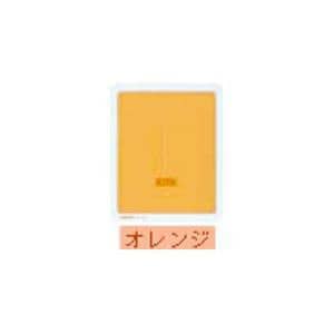 コクヨ コロレー マウスパッド EAM-50YR オレンジ