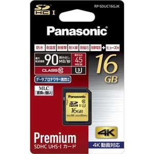 Panasonic　SDHCメモリーカード　16GB　Class10　UHS-III　RP-SDUC16GJK