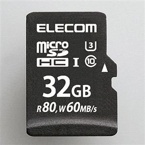 エレコム Mf Ms032gu13r Uhs I U3対応microsdhcメモリカード 32gb ヤマダウェブコム