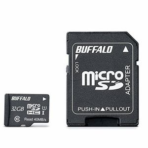 バッファロー UHS-I Class1 microSDカード SD変換アダプター付 32GB RMSDY032U1SA