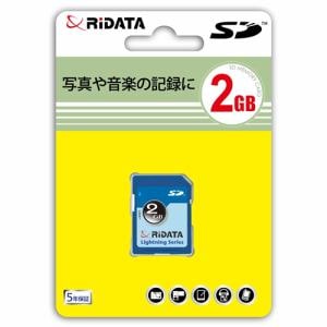 RiDATA RI-SD002G SDカード 2GB