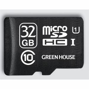グリーンハウス GH-SDM-YMUA32G microSDHCカード UHS-I U1 クラス10 32GB