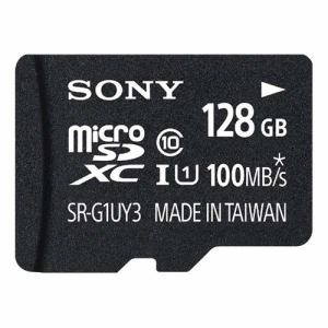 ソニー　SR-128UY3A　microSDカード　ソニーSDカードUY3Aシリーズ　128GB