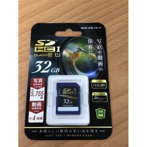YAMADASELECT(ヤマダセレクト) YSD32GC10F1 ヤマダ電機オリジナル SDHCメモリカード 32GB
