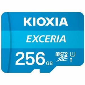 MicroSD256GB　1,400円 KIOXIA KMU-A256G MicroSDカード EXERIA 256GB 【ヤマダ電機･ヤマダウェブコム】 など 他商品も掲載の場合あり