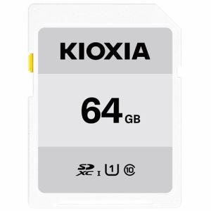 【推奨品】KIOXIA KSDER45N064G SDカード EXERIA BASIC 64GB