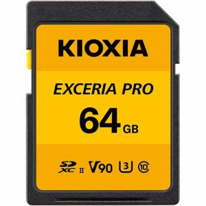 キオクシア KSDXU-A064G EXCERIA PRO SDXCカード 64GB