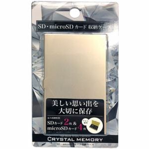 CRYSTAL MEMORY CMCC001GD SD・microSD収納ケース ゴールド