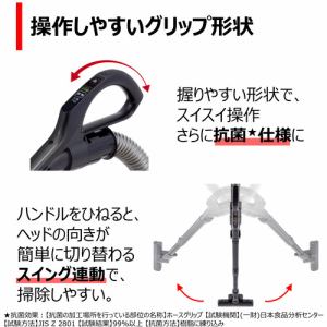 アウトレット超特価】東芝 VC-PK9-R 紙パック式掃除機 グランレッド