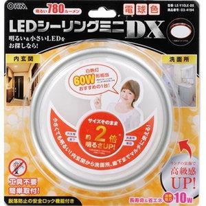 オーム電機　LEDシーリングミニDX　電球色　780lm　LE-Y10LE-DX