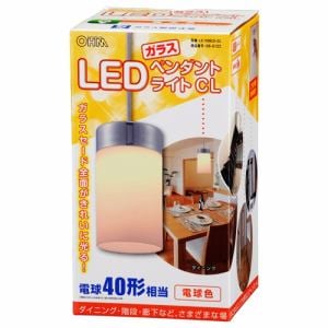 【クリックで詳細表示】オーム電機 LE-Y06LE-CL LEDガラスペンダントライト 電球色