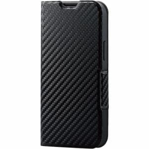 エレコム PM-A21APLFUCB iPhone 13 mini レザーケース 手帳型 UltraSlim 薄型 磁石付き カーボン調(ブラック)